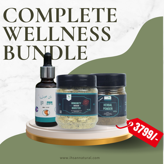 Complete Wellness Bundle – Digestive, Immunity & Pain Relief Combo (SAVE PKR 800)