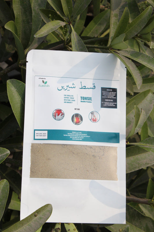 Qist-e-Shireen/قسط شیریں - Sunnah Herbal Powder for Respiratory Support