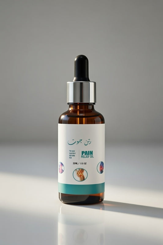 Ratanjot/رتن جوت Pain Relief Oil – درد یا تھکن کا قدرتی علاج (30ml)